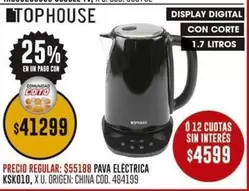 Coto - PAVA ELÉCTRICA KSK010