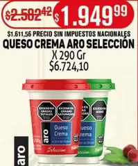 Aro - QUESO CREMA SELECCION