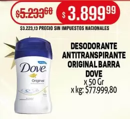 Dove - ANTITRANSPIRANTE ORIGINAL BARRA