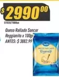 Sancor - Queso Rallado Reggianito