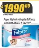 Felpita - Papel Higienico