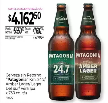 Patagonia - Km. 24.7/ Amber Lager/ Lager Del Sur/ Vera Ipa