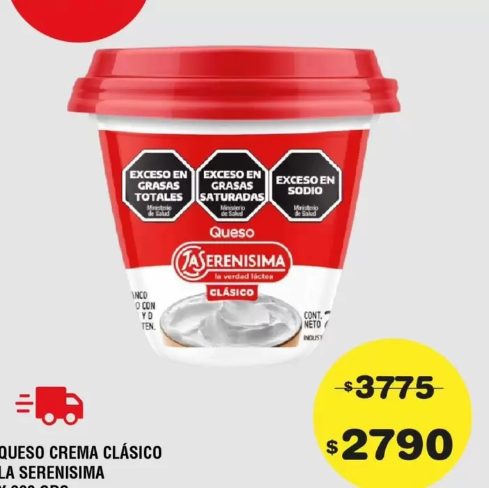 La Verdad - QUESO CREMA CLÁSICO