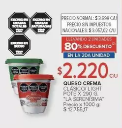 La Serenísima - QUESO CREMA CLÁSICO/ LIGHT