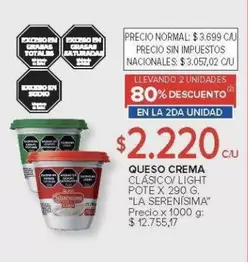 La Serenísima - QUESO CREMA CLÁSICO/ LIGHT