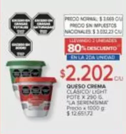 La Serenísima - QUESO CREMA CLÁSICO/ LIGHT