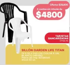 Titán - SILLÓN GARDEN LIFE TITAN