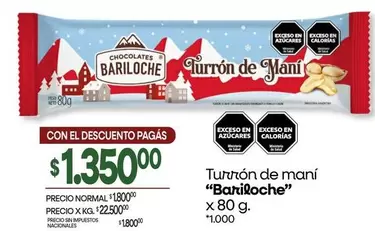 Bariloche - Turrón de maní