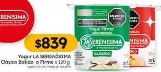 La Serenísima - Yogur Clásico Batido o Firme x 120 g
