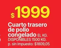 Cuarto trasero de pollo congelado