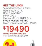 Look - Sérum facial retinol + ácido hialurónico x 30 ml