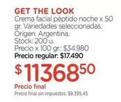 Look - Crema facial péptido noche x 50 gr