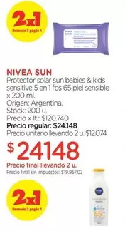 X$ - Protector solar sun babies & kids sensitive 5 en 1 fps 65 piel sensible