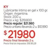 Intimo - Lubricante intimo en gel x 100 gr.