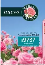 X$ - Repuesto De Aromatizante