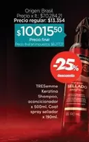 Origen - Keratina Shampoo, aconcicionador x 500ml. Coat spray sellador x 190ml