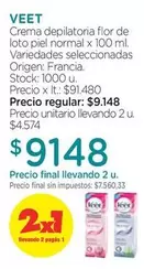 Veet - Crema depilatoria flor de loto piel normal x 100 ml