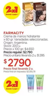 farmacity - Crema de manos hidratante