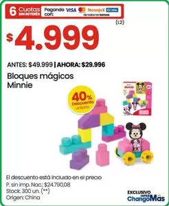 Origen - Bloques mágicos