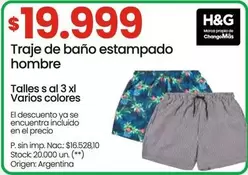 XL - Traje de baño estampado hombre