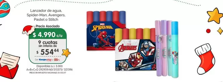 Avengers - Lanzador de agua Spider-Man, , Pastel o Stitch