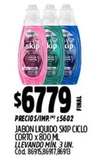 Skip - JABON LIQUIDO CICLO CORTO