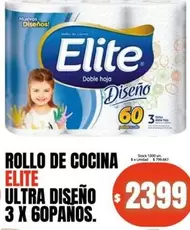 Elite - ROLLO DE COCINA ULTRA DISEÑO 3 X 60PANOS.