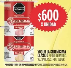 La Serenísima - CLASICO FIRME O BATIDO