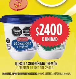 La Serenísima - CREMÓN