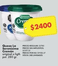 La Serenísima - Cremón original o ligth