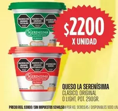 La Serenísima - QUESO