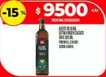 XL - ACEITE DE OLIVA EXTRA VIRGEN CLÁSICO