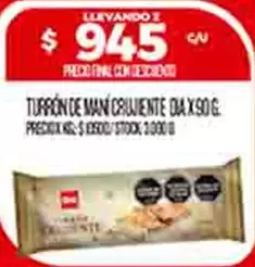 Dia - TURRÓN DE MAN CRUJENTE