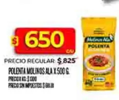 Ala - POLENTA ALA X 500 G