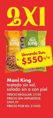 King - tostado sin sal, salado sin o con piel