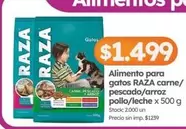 Raza - Alimento para gatos carne/pescado/arroz pollo/leche