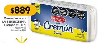 La Serenísima - Queso cremoso Cremón