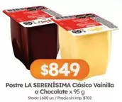 La Serenísima - Clásico Vainilla o Chocolate