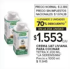 La Serenísima - CREMA UAT LIVIANA PARA COCINAR