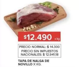 X$ - TAPA DE NALGA DE NOVILLO