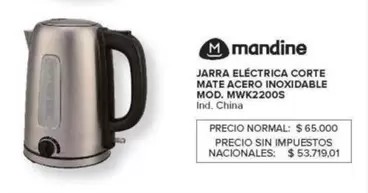 Mandine - JARRA ELÉCTRICA CORTE MATE ACERO INOXIDABLE MOD. MWK22005