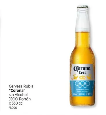 Corona - sin Alcohol JJOO Porrón