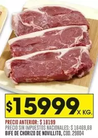 BIFE DE CHORIZO DE NOVILLITO, COD. 29804