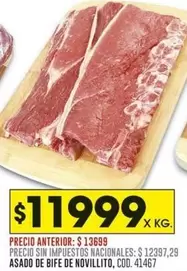 ASADO DE BIFE DE NOVILLITO, COD. 41467