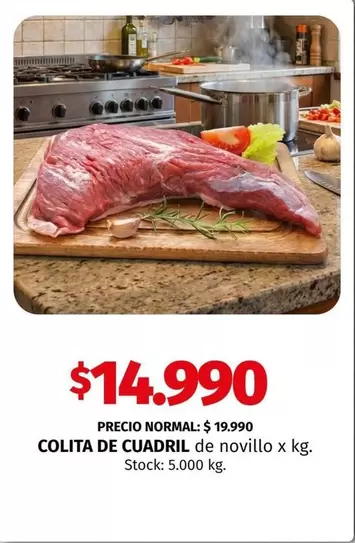 X$ - COLITA DE CUADRIL de novillo x kg