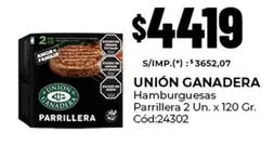 Amor - Hamburguesas Parrillera 2 Un. x 120 Gr. Cód:24302