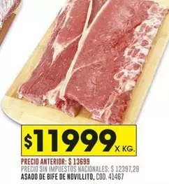 X$ - ASADO DE BIFE DE NOVILLITO, COD. 41467
