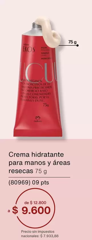 Amazonia - Crema hidratante para manos y áreas resecas 75 g