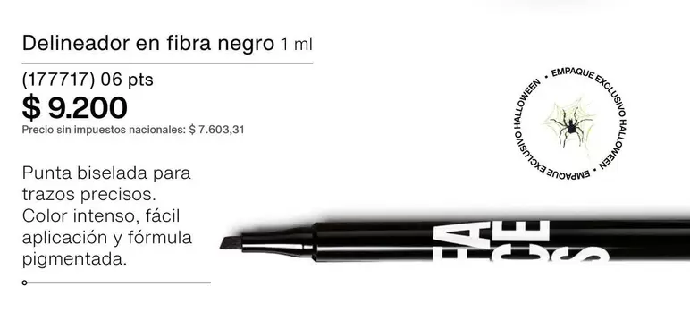 Negro - Delineador en fibra negro 1 ml