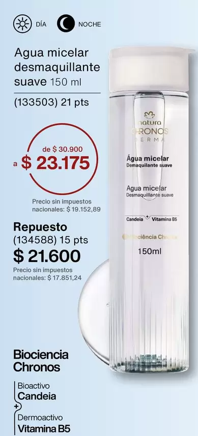 Suave - Agua micelar desmaquillante suave 150 ml